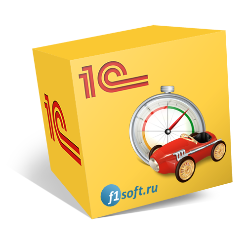 1С Автосервис 8 1С Автосервис 8