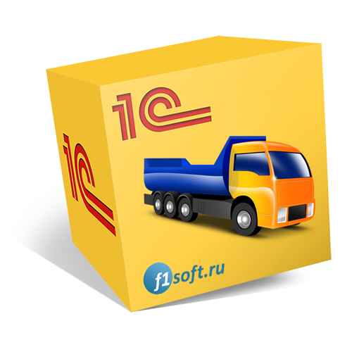 1С TMS Логистика Управление перевозками 8